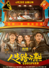 女人偷人自述高潮